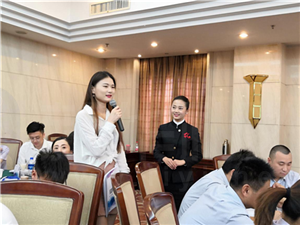 1577944057166403.png 新华礼伊培训.png