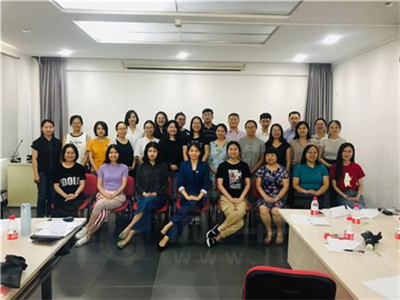 1577946895139539.jpg 新华礼伊沟通礼仪.jpg