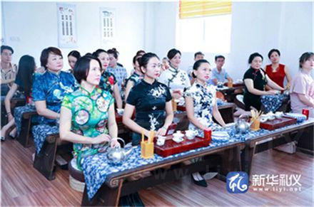 新华礼伊茶礼.jpg