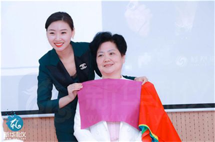 新华礼伊形象礼仪培训 (9).jpg