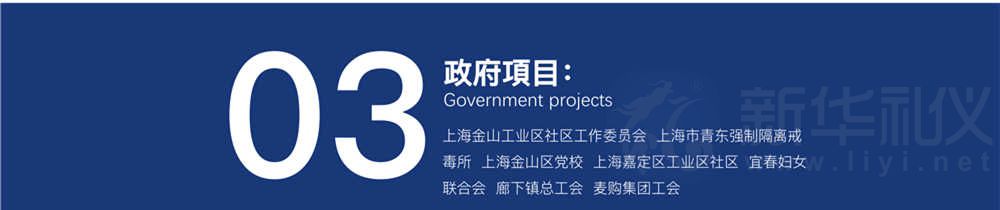 焦璐_12.jpg