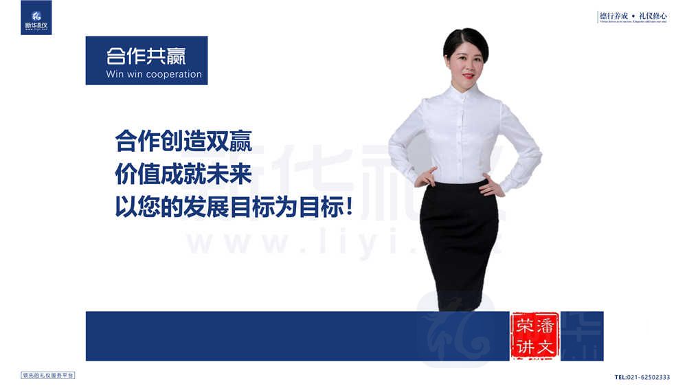 潘文荣_16.jpg