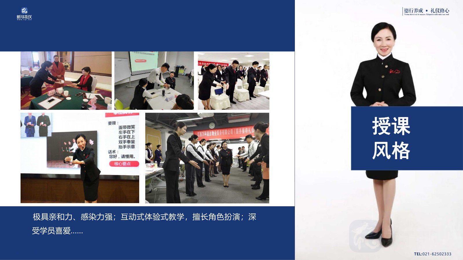 涂晓燕_06.jpg