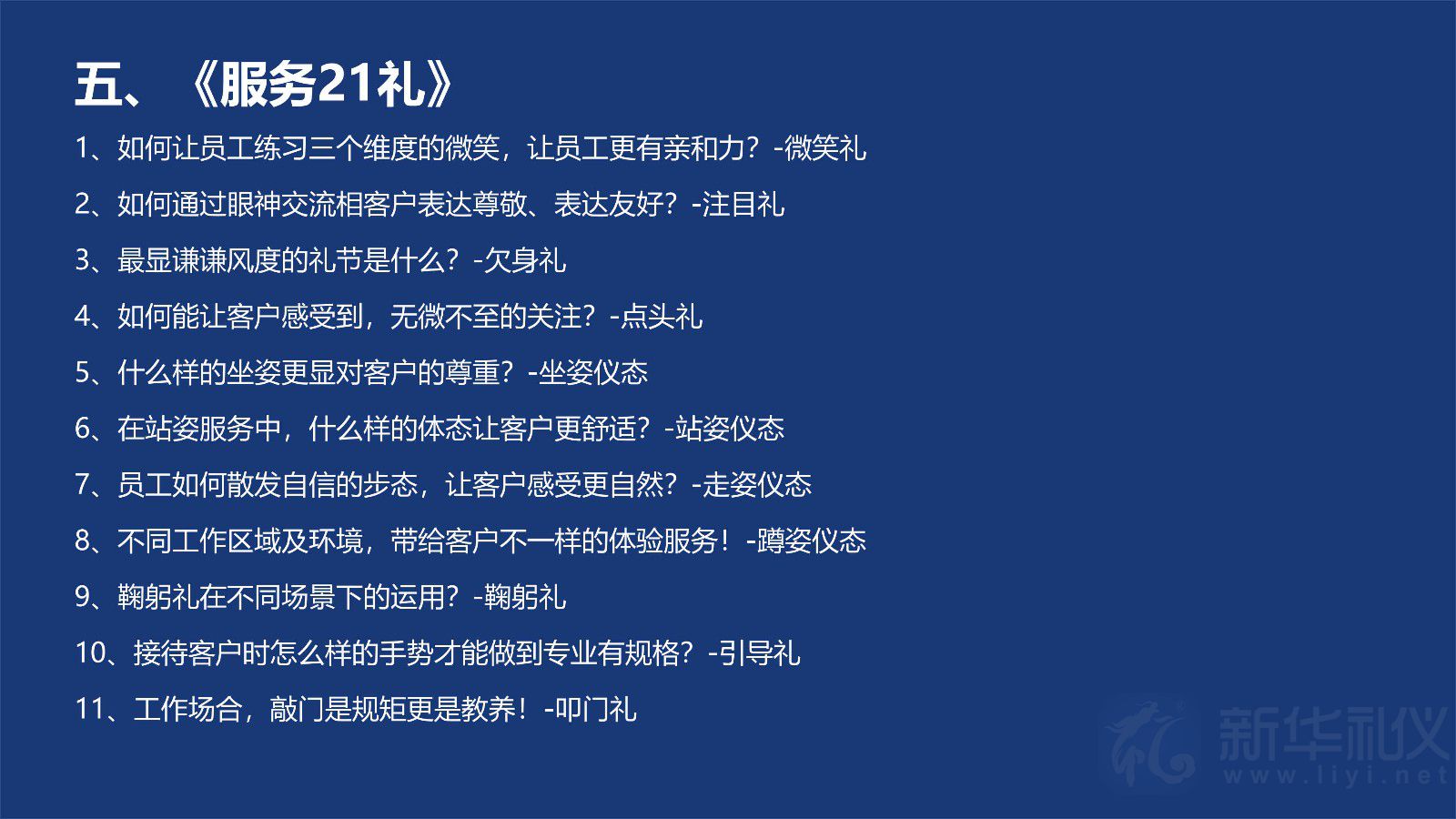 涂晓燕_13.jpg
