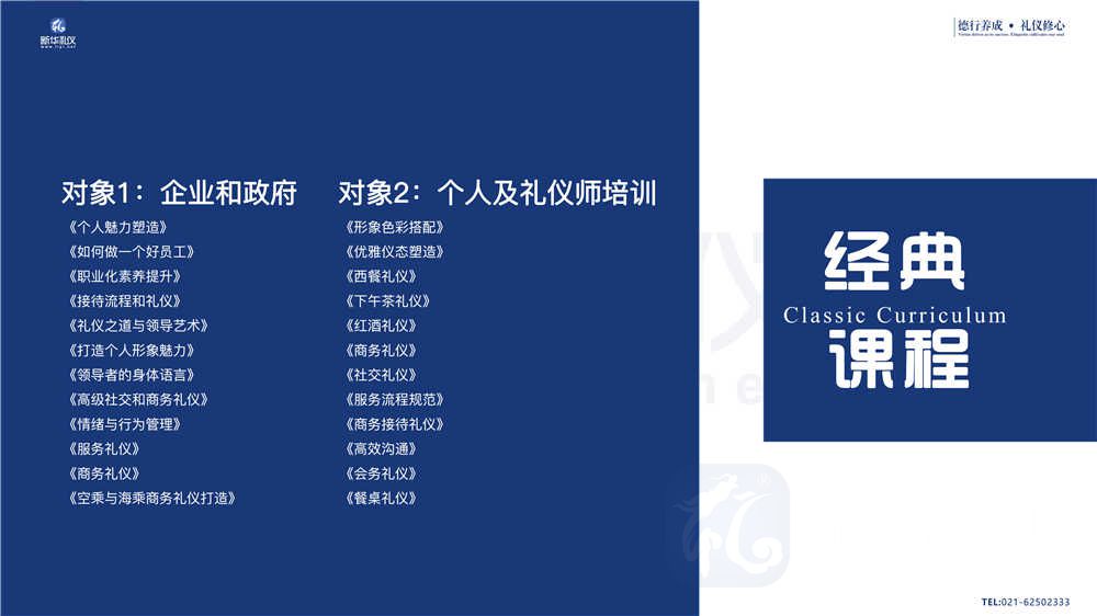 岚铟_03.jpg