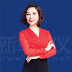 保定郭晓丽