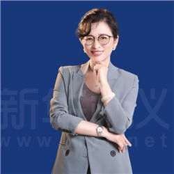 戴烽