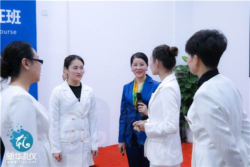 讲师培训